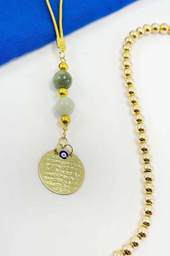 Renkli Boncuklu Metal Ayetel Kürsi Dualı Araba Dikiz Ayna Süsü, Yeni Araba Hediyesi