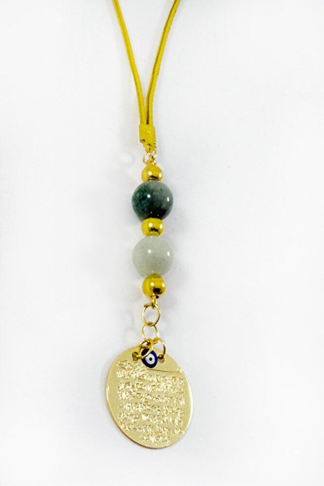 Renkli Boncuklu Metal Ayetel Kürsi Dualı Araba Dikiz Ayna Süsü, Yeni Araba Hediyesi