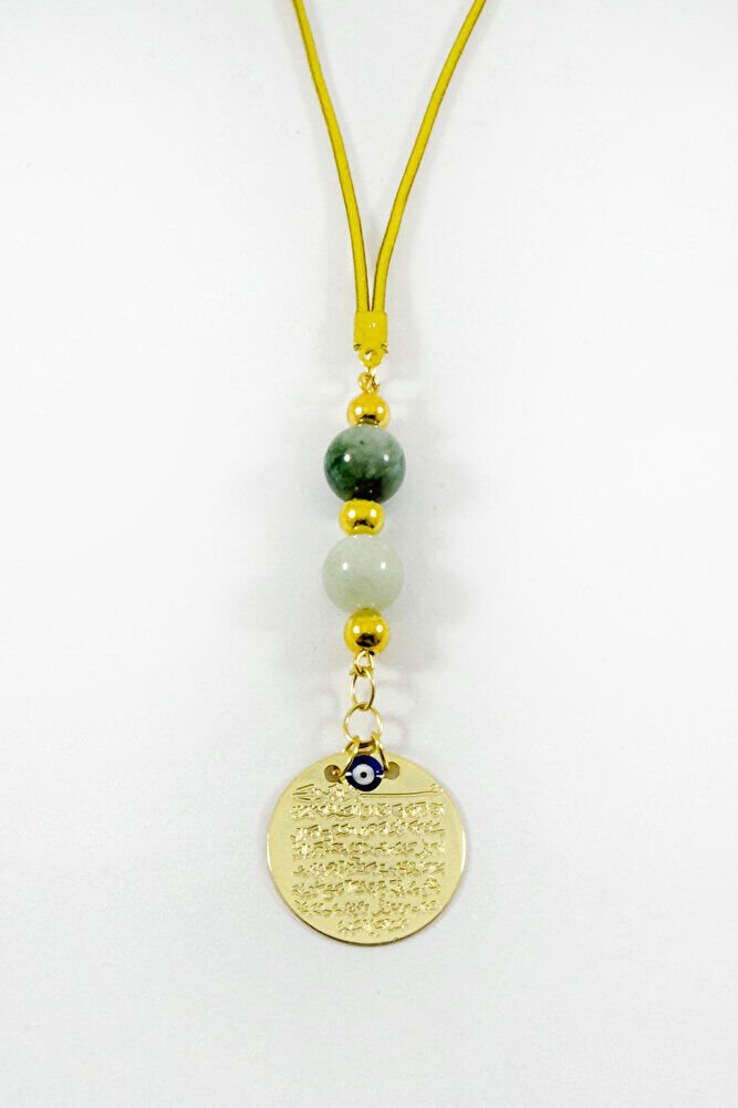 Renkli Boncuklu Metal Ayetel Kürsi Dualı Araba Dikiz Ayna Süsü, Yeni Araba Hediyesi