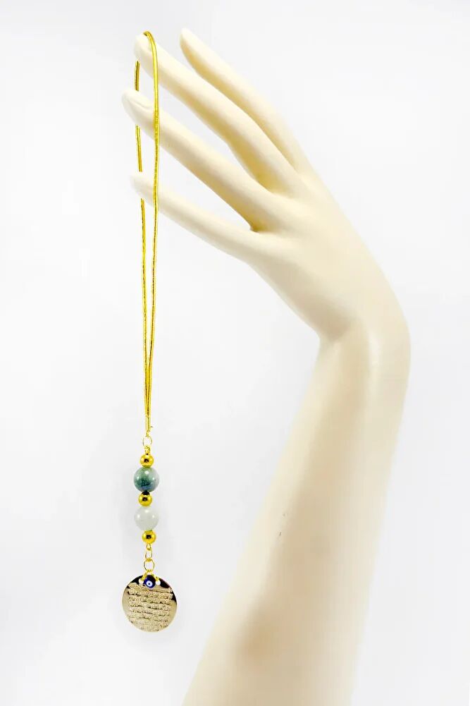 Renkli Boncuklu Metal Ayetel Kürsi Dualı Araba Dikiz Ayna Süsü, Yeni Araba Hediyesi