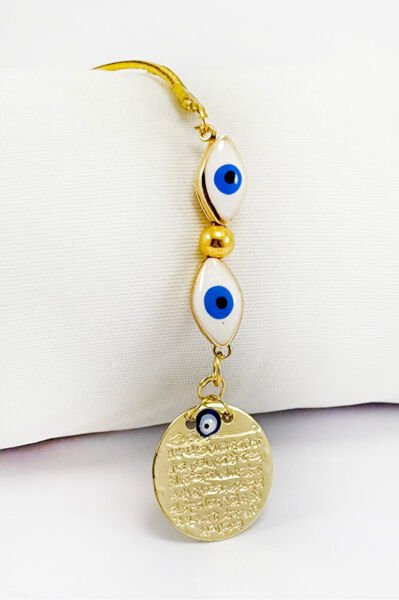 Ellipse Evil Eye Beaded Metal Ayetel Kursi Prayer Car Rearview Mirror Ornament, New Car Gift