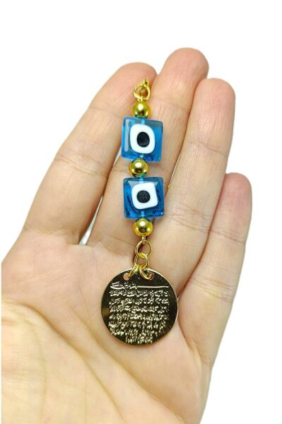 Kare Nazar Boncuğu Araba Dikiz Ayna Süsü Metal Ayetel Kürsi, Turkuaz Lüks Yeni Araba Hediyesi