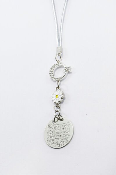 Crescent Star and Flower Metal Ayetel Kursi Prayer Rearview Mirror Ornament, New Car Gift