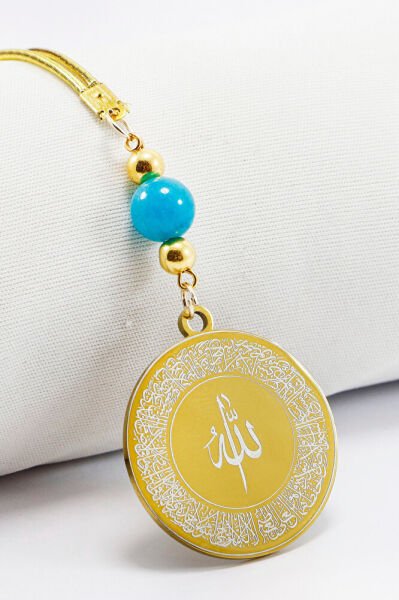 Turkuaz Doğal Taşlı Ayetel Kürsi Allah Lafzı Felak Nas İhlas Çelik Araba Ayna Süsü