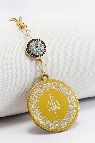 Zirkon Taşlı Nazarlı Ayetel Kürsi Allah Lafzı Felak Nas İhlas Çelik Araba Ayna Süsü