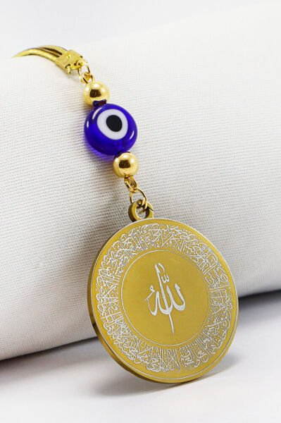 Lacivert Yassı Nazar Boncuklu Ayetel Kürsi Allah Lafzı Felak Nas İhlas Çelik Araba Ayna Süsü