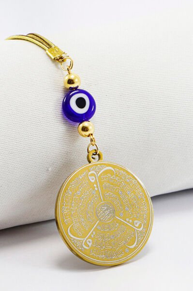 Lacivert Yassı Nazar Boncuklu Ayetel Kürsi Allah Lafzı Felak Nas İhlas Çelik Araba Ayna Süsü