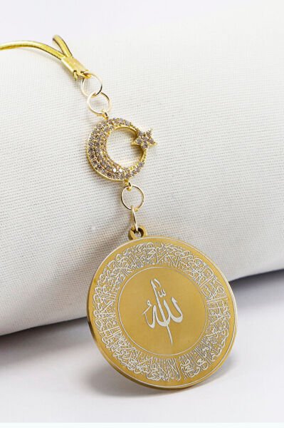 Zirkon Taşlı Ay Yıldızlı Ayetel Kürsi Allah Lafzı Felak Nas İhlas Çelik Araba Ayna Süsü