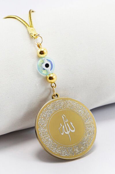 Çift Renkli Boncuk Gold Renkli Ayetel Kürsi Allah Lafzı Felak Nas İhlas Çelik Araba Ayna Süsü
