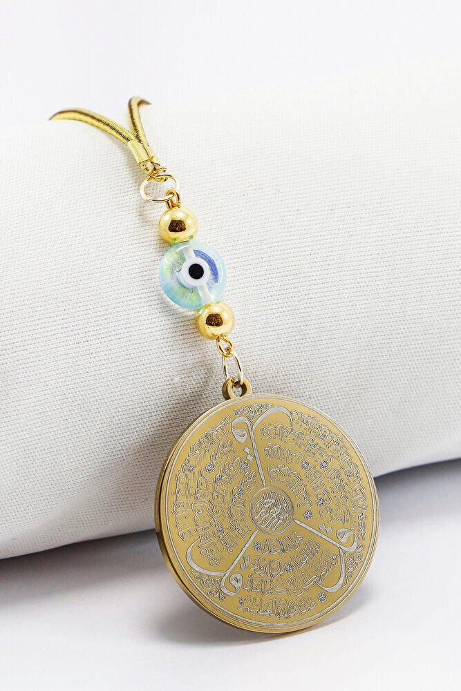 Double Color Bead Gold Color Ayetel Kursi Allah Word Falaq Nas Ihlas Steel Car Mirror Ornament