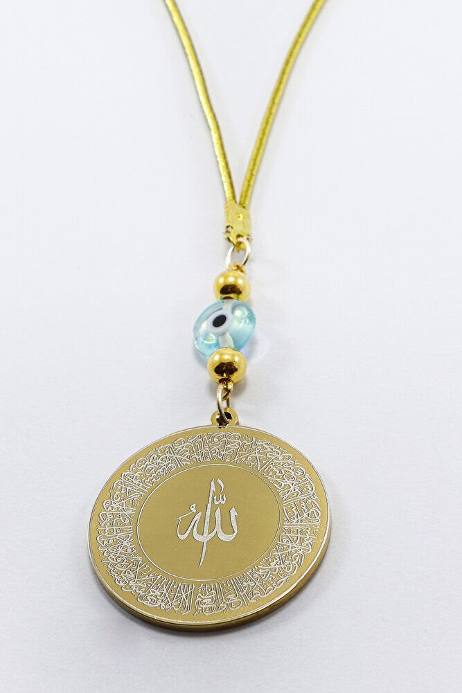 Double Color Bead Gold Color Ayetel Kursi Allah Word Falaq Nas Ihlas Steel Car Mirror Ornament