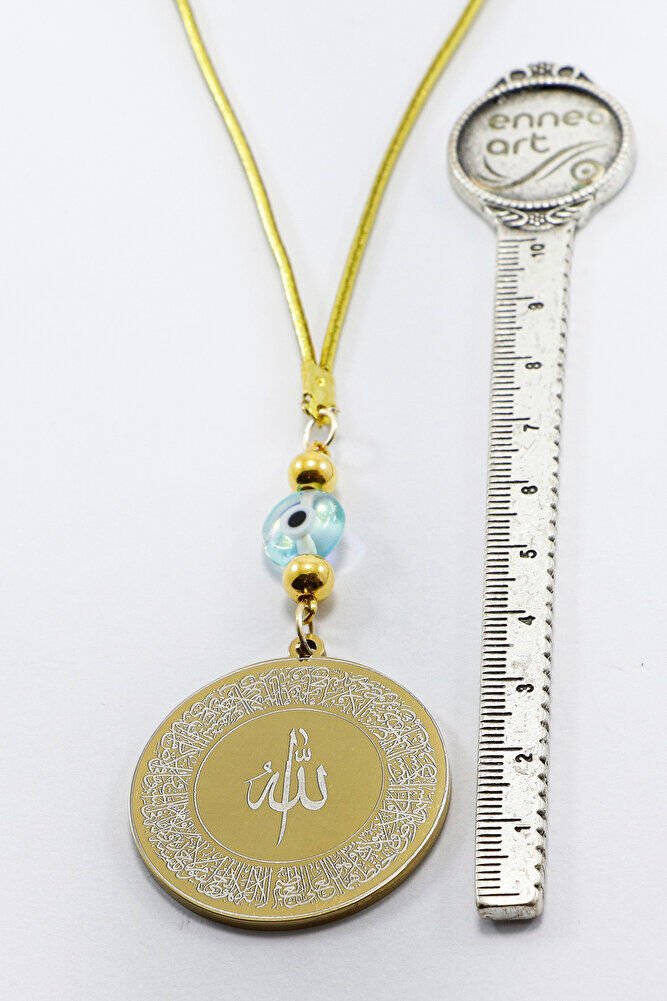 Double Color Bead Gold Color Ayetel Kursi Allah Word Falaq Nas Ihlas Steel Car Mirror Ornament
