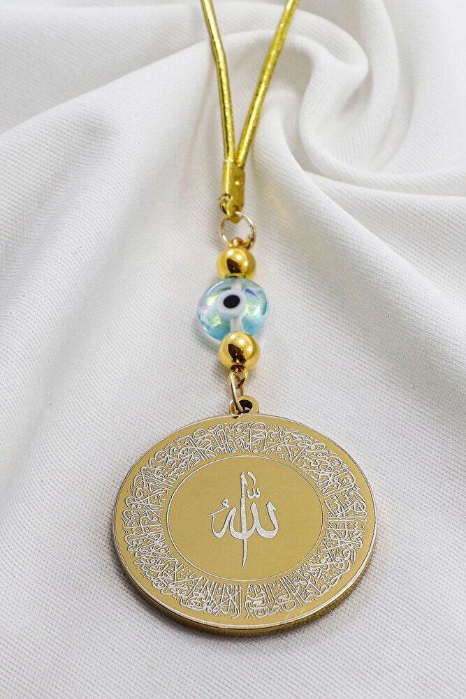 Double Color Bead Gold Color Ayetel Kursi Allah Word Falaq Nas Ihlas Steel Car Mirror Ornament