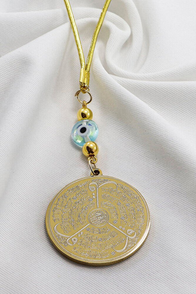 Double Color Bead Gold Color Ayetel Kursi Allah Word Falaq Nas Ihlas Steel Car Mirror Ornament