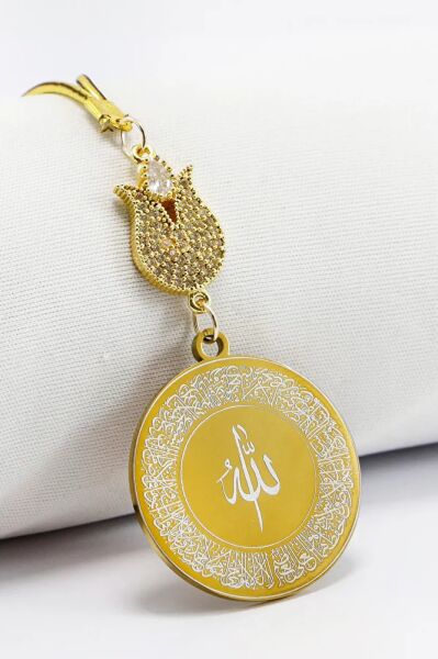 Zirkon Lale Gold Renkli Ayetel Kürsi Allah Lafzı Felak Nas İhlas Çelik Araba Ayna Süsü