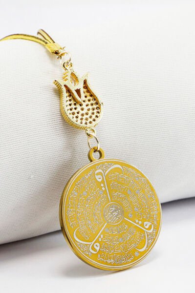 Zirkon Lale Gold Renkli Ayetel Kürsi Allah Lafzı Felak Nas İhlas Çelik Araba Ayna Süsü