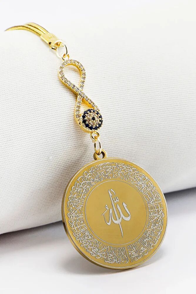 Zircon Infinity Gold Color Ayetel Kursi Allah Word Falaq Nas Ihlas Steel Car Mirror Ornament