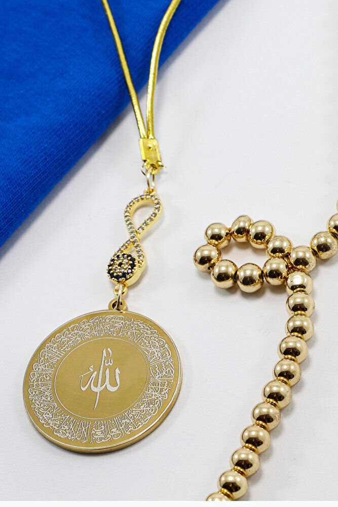 Zircon Infinity Gold Color Ayetel Kursi Allah Word Falaq Nas Ihlas Steel Car Mirror Ornament