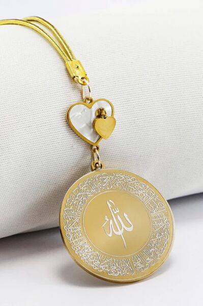 Sedefli Kalp Gold Renkli Ayetel Kürsi Allah Lafzı Felak Nas İhlas Komple Çelik Araba Ayna Süsü