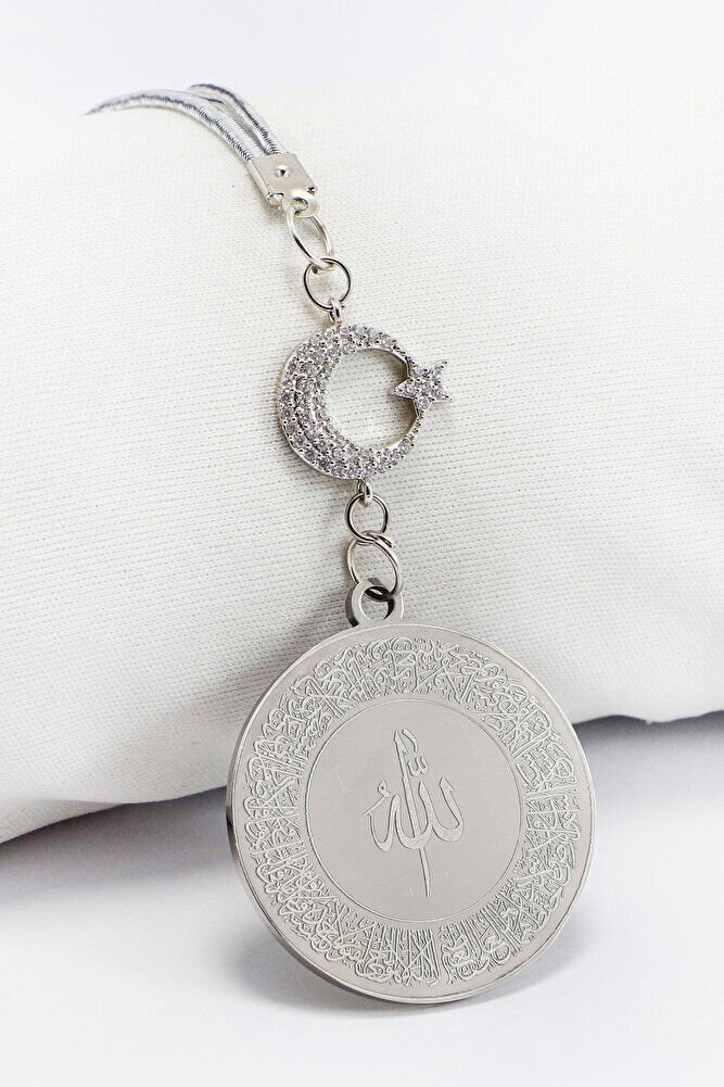 Ay Yıldızlı Gümüş Renkli Ayetel Kürsi Allah Lafzı Felak Nas İhlas Çelik Araba Ayna Süsü