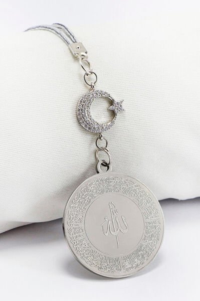 Ay Yıldızlı Gümüş Renkli Ayetel Kürsi Allah Lafzı Felak Nas İhlas Çelik Araba Ayna Süsü