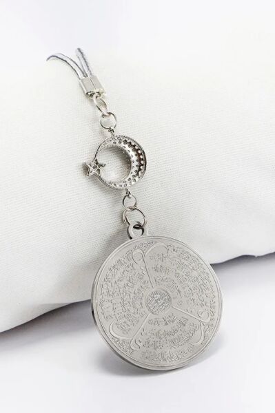 Ay Yıldızlı Gümüş Renkli Ayetel Kürsi Allah Lafzı Felak Nas İhlas Çelik Araba Ayna Süsü