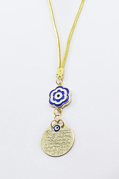 Mineli Çiçekli Metal Ayetel Kürsi Dualı Dikiz Ayna Süsü, Yeni Araba Hediyesi