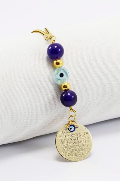 El Yapımı Boncuklu Metal Ayetel Kürsi Dualı Dikiz Ayna Süsü, Yeni Araba Hediyesi