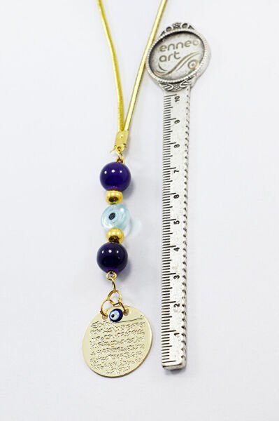 El Yapımı Boncuklu Metal Ayetel Kürsi Dualı Dikiz Ayna Süsü, Yeni Araba Hediyesi