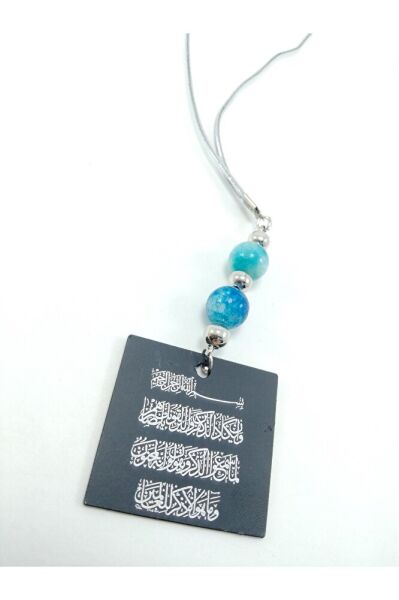 Siyah Çift Taraflı Ayetel Kürsi Nazar Ayeti Araba Dikiz Ayna Süsü, Doğaltaşlı Yeni Araba Hediyesi