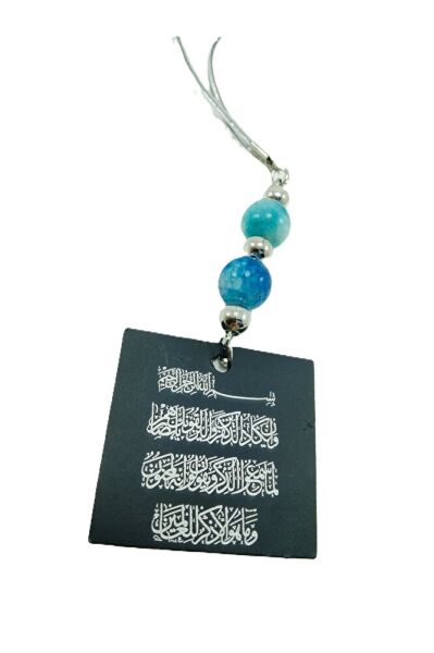 Siyah Çift Taraflı Ayetel Kürsi Nazar Ayeti Araba Dikiz Ayna Süsü, Doğaltaşlı Yeni Araba Hediyesi