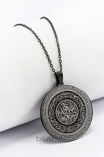 Paslanmaz 316L Siyah Çift Taraflı Çelik Kolye Özel Hat Nazar Ayeti Besmele 3cm