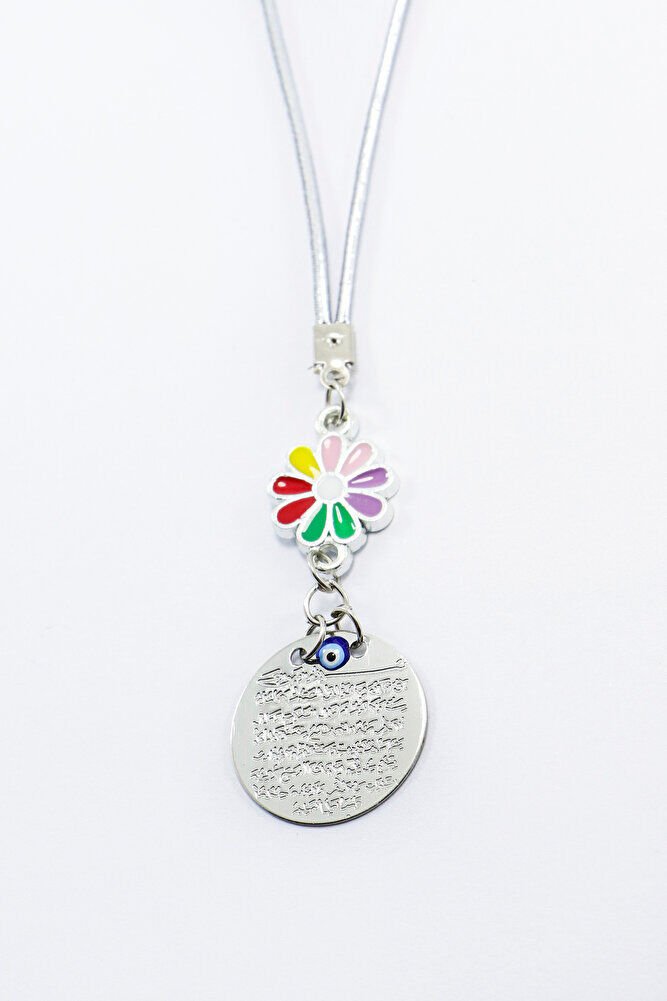 Renkli Papatyalı Metal Ayetel Kürsi Dualı Dikiz Ayna Süsü, Yeni Araba Hediyesi