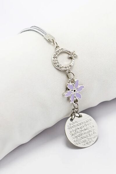 Ay Yıldızlı Lotus Çiçekli Metal Ayetel Kürsi Dualı Dikiz Ayna Süsü, Yeni Araba Hediyesi