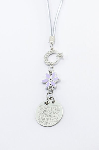 Ay Yıldızlı Lotus Çiçekli Metal Ayetel Kürsi Dualı Dikiz Ayna Süsü, Yeni Araba Hediyesi