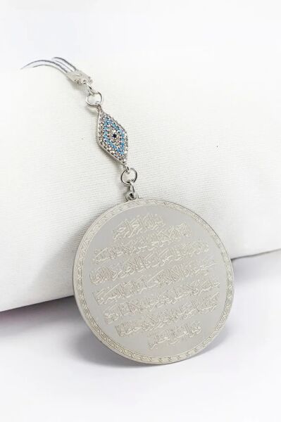 Zirkon Taşlı Nazar Ayetel Kürsi Nazar Ayeti Paslanmaz Çelik Araba Dikiz Ayna Süsü(4,5cm)