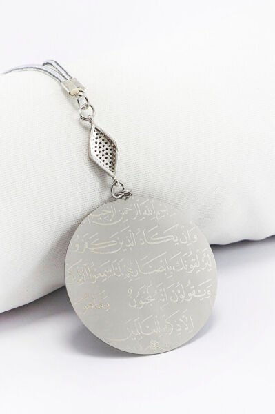 Zirkon Taşlı Nazar Ayetel Kürsi Nazar Ayeti Paslanmaz Çelik Araba Dikiz Ayna Süsü(4,5cm)