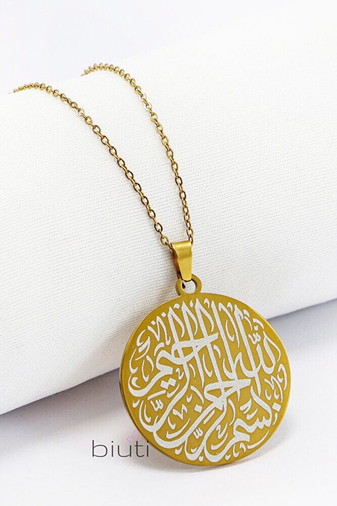 Paslanmaz 316L Gold Renkli Çelik Kolye Çift Taraflı İnşirah Suresi Besmele 3cm