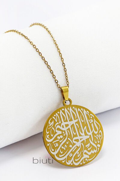 Paslanmaz 316L Gold Renkli Çelik Kolye Çift Taraflı İnşirah Suresi Besmele 3cm