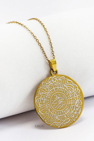 Paslanmaz 316L Gold Renkli Çelik Kolye Çift Taraflı İnşirah Suresi Besmele 3cm