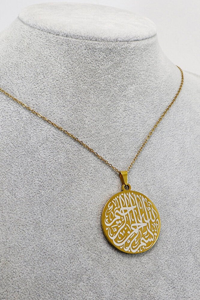 Paslanmaz 316L Gold Renkli Çelik Kolye Çift Taraflı İnşirah Suresi Besmele 3cm