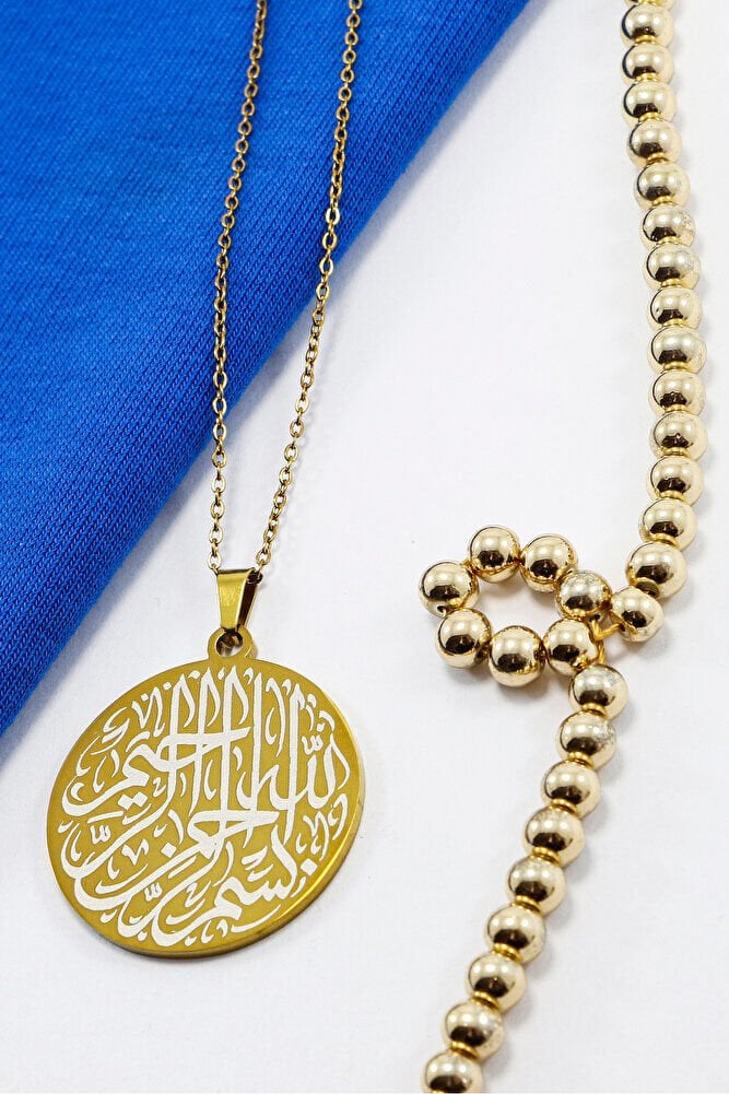 Paslanmaz 316L Gold Renkli Çelik Kolye Çift Taraflı İnşirah Suresi Besmele 3cm