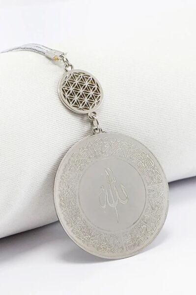 Gümüş Renkli Ayetel Kürsi Allah Lafzı Felak Nas İhlas Paslanmaz Çelik Araba Ayna Süsü(Plaka 4,5cm)