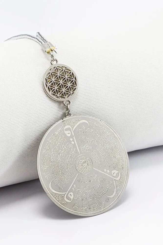 Gümüş Renkli Ayetel Kürsi Allah Lafzı Felak Nas İhlas Paslanmaz Çelik Araba Ayna Süsü(Plaka 4,5cm)