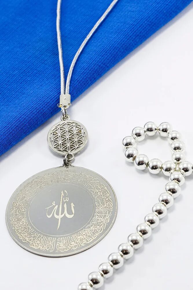 Gümüş Renkli Ayetel Kürsi Allah Lafzı Felak Nas İhlas Paslanmaz Çelik Araba Ayna Süsü(Plaka 4,5cm)