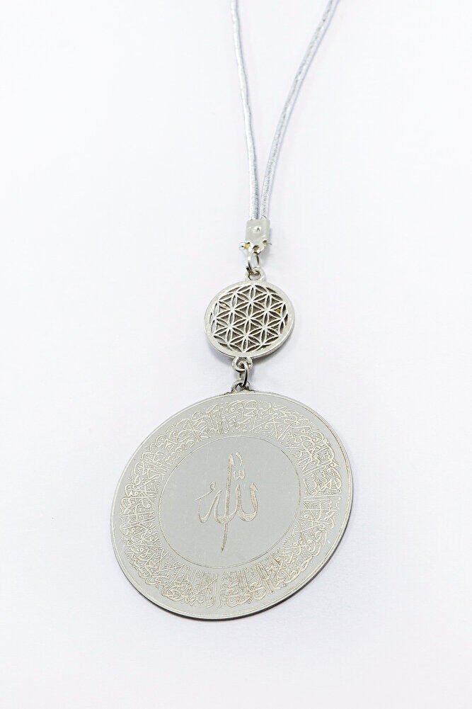 Gümüş Renkli Ayetel Kürsi Allah Lafzı Felak Nas İhlas Paslanmaz Çelik Araba Ayna Süsü(Plaka 4,5cm)