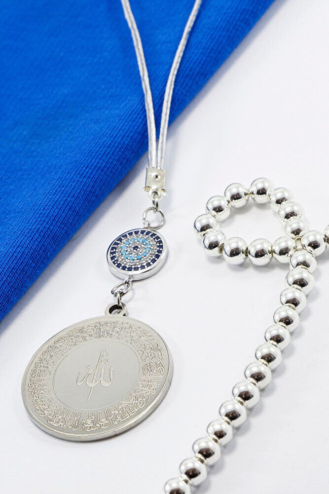 Zircon Stone Silver Color Ayetel Kursi Allah Word Falaq Nas Ihlas Stainless Steel Car Mirror Ornament