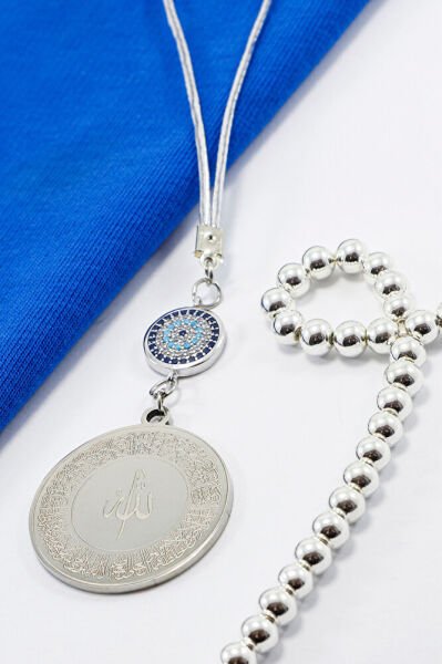 Zirkon Taşlı Gümüş Renkli Ayetel Kürsi Allah Lafzı Felak Nas İhlas Paslanmaz Çelik Araba Ayna Süsü