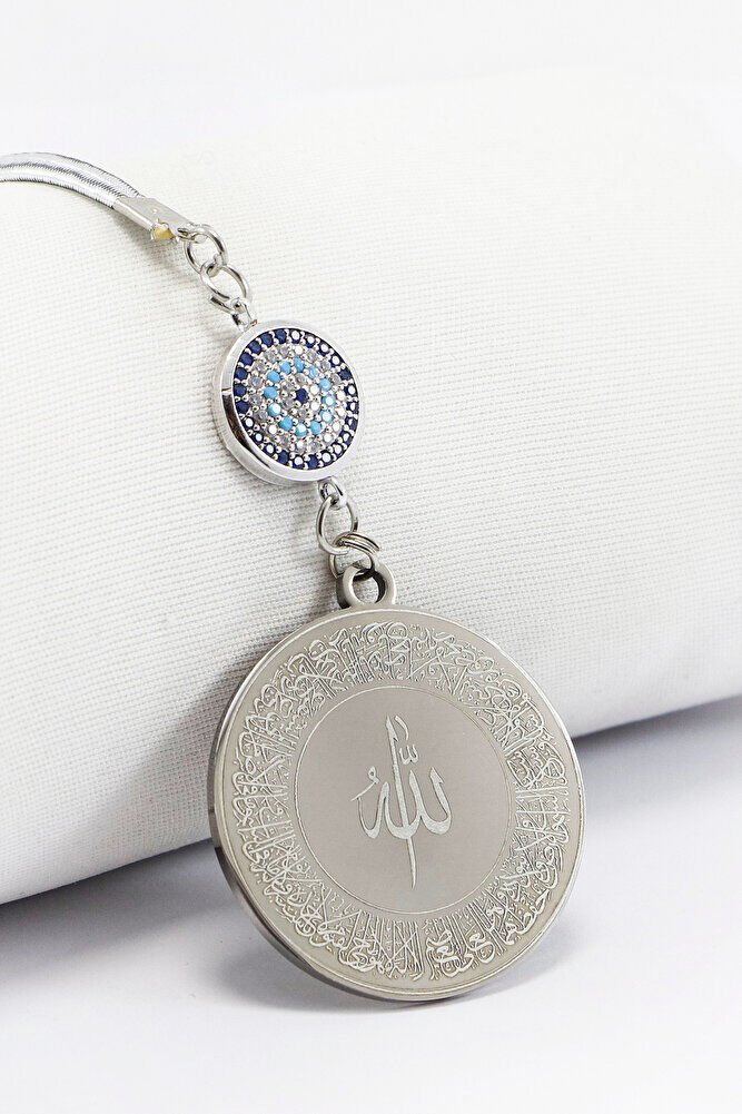 Zircon Stone Silver Color Ayetel Kursi Allah Word Falaq Nas Ihlas Stainless Steel Car Mirror Ornament