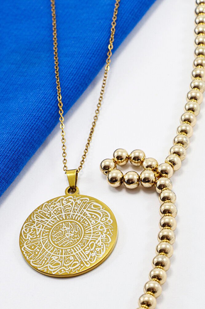 Paslanmaz 316L Gold Renkli Çelik Kolye Özel Hat Nazar Ayeti İnşirah Suresi 3cm